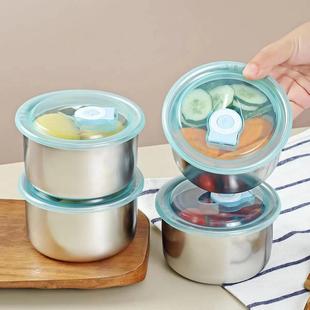 保鲜盒婴儿辅食盒圆形水果保鲜密封盒冰箱收纳盒 家用不锈钢便携式