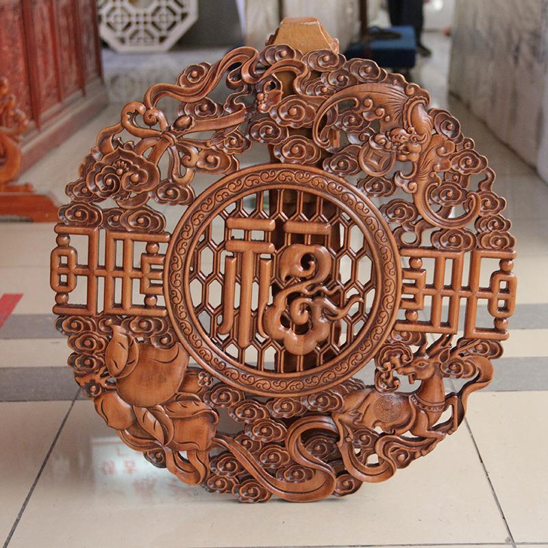 东阳木雕挂件香樟实木雕刻圆形家和福字壁饰客厅玄关背景墙装饰画