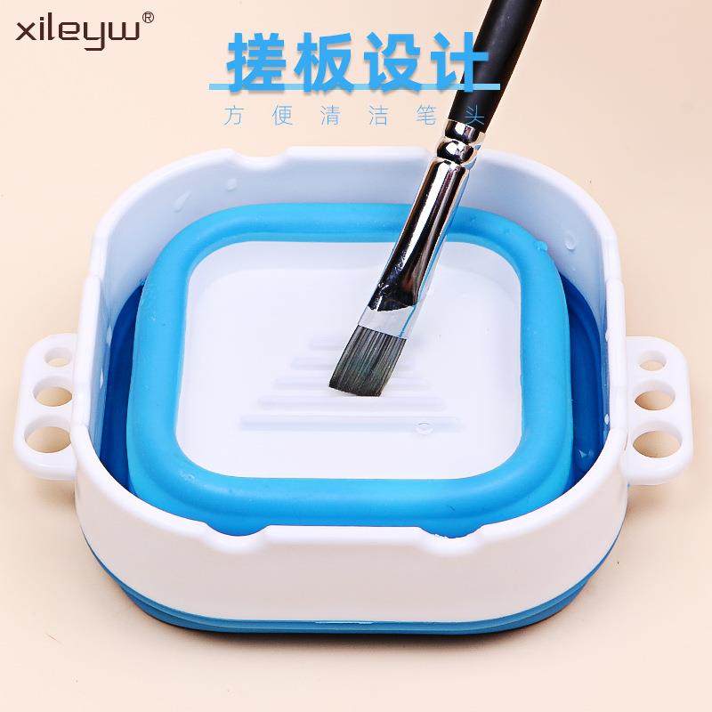 习勒洗笔筒可折叠伸缩颜料色彩调色洗笔桶画桶多功能收纳小水桶
