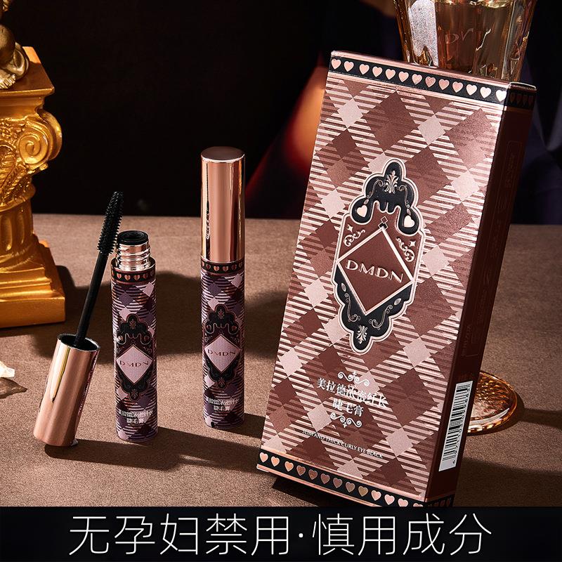 准孕妇美拉德浓密纤长睫毛膏持久定型浓密卷翘小太阳大眼睛睫毛膏