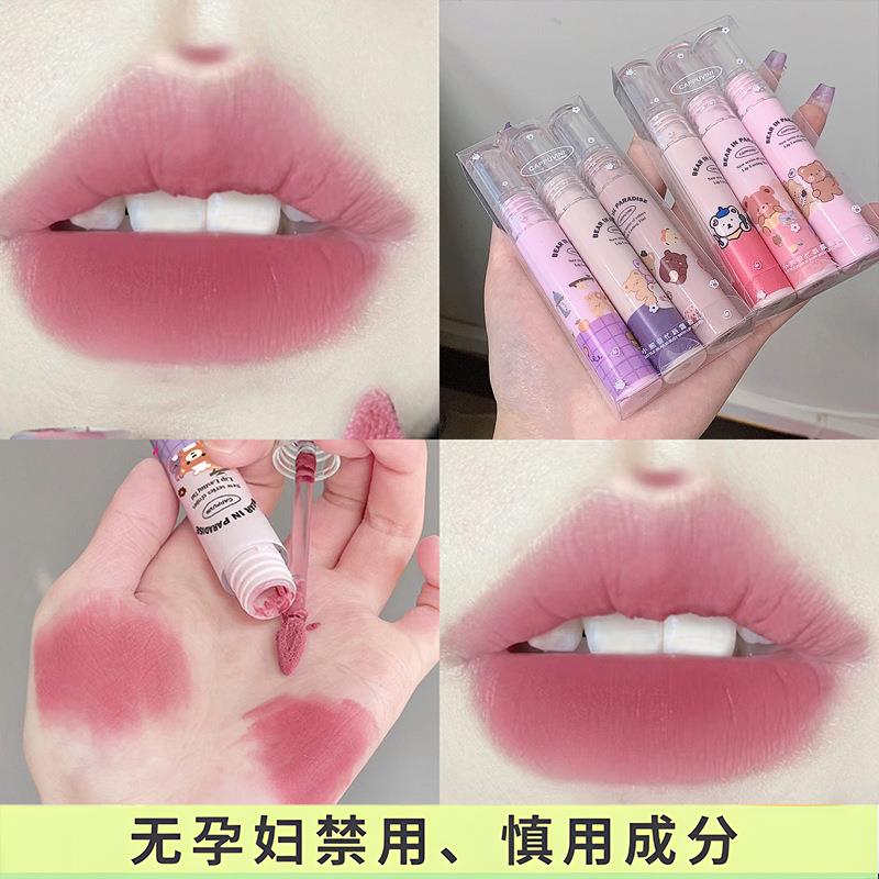 准孕妇小熊乐园奶茶唇泥高颜值绒雾桃粉哑光口红唇彩唇釉