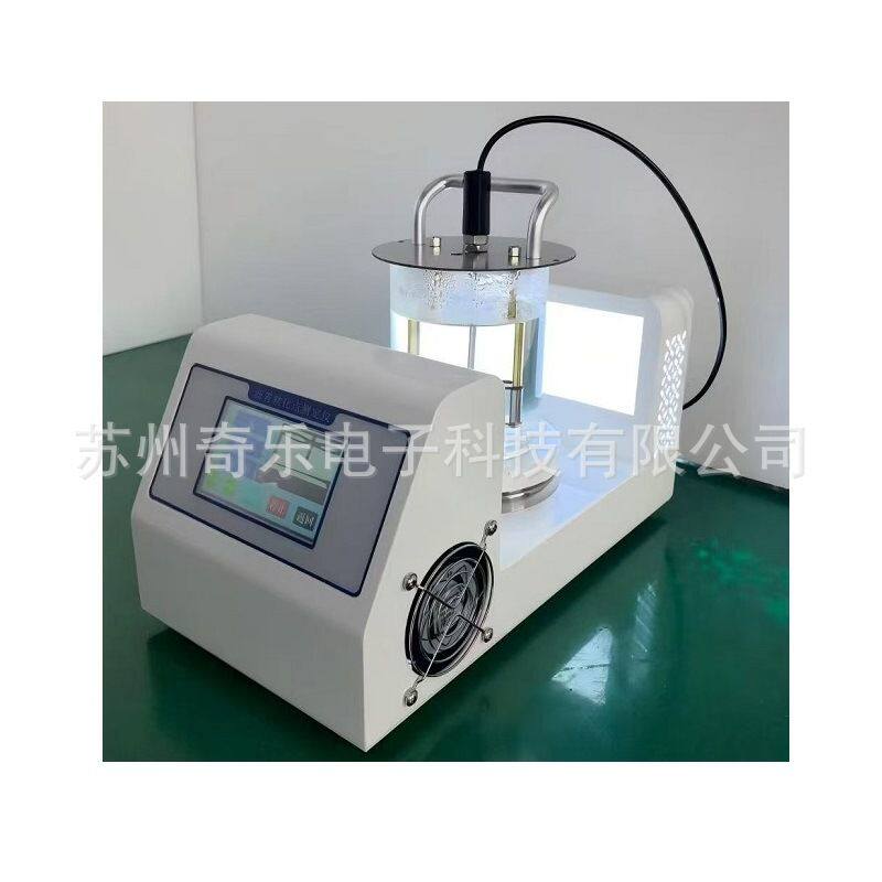 沥青软化点测定仪环球法新标准沥青软化点试验仪沥青软化点测试仪