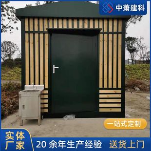 户外移动配电房 集装箱式设计防腐蚀 工地临时用电 快速部署