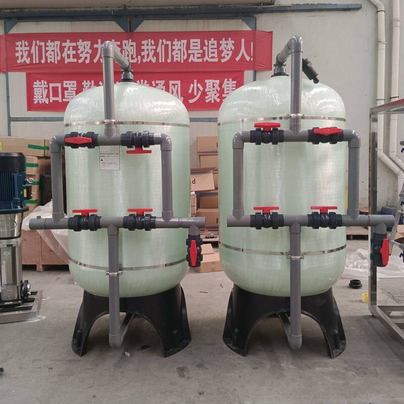 5吨大型纯水机 超滤反渗透一体纯净水设备工业纯水设备RO直饮水机