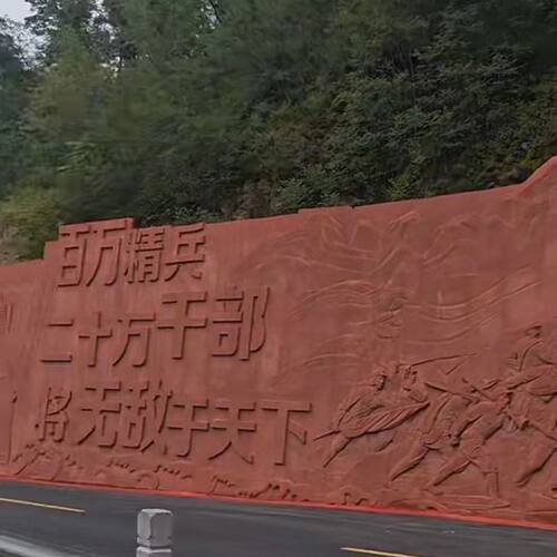 石雕大型红色题材浮雕壁画 校园人物浮雕 景区党建场景浮雕装饰