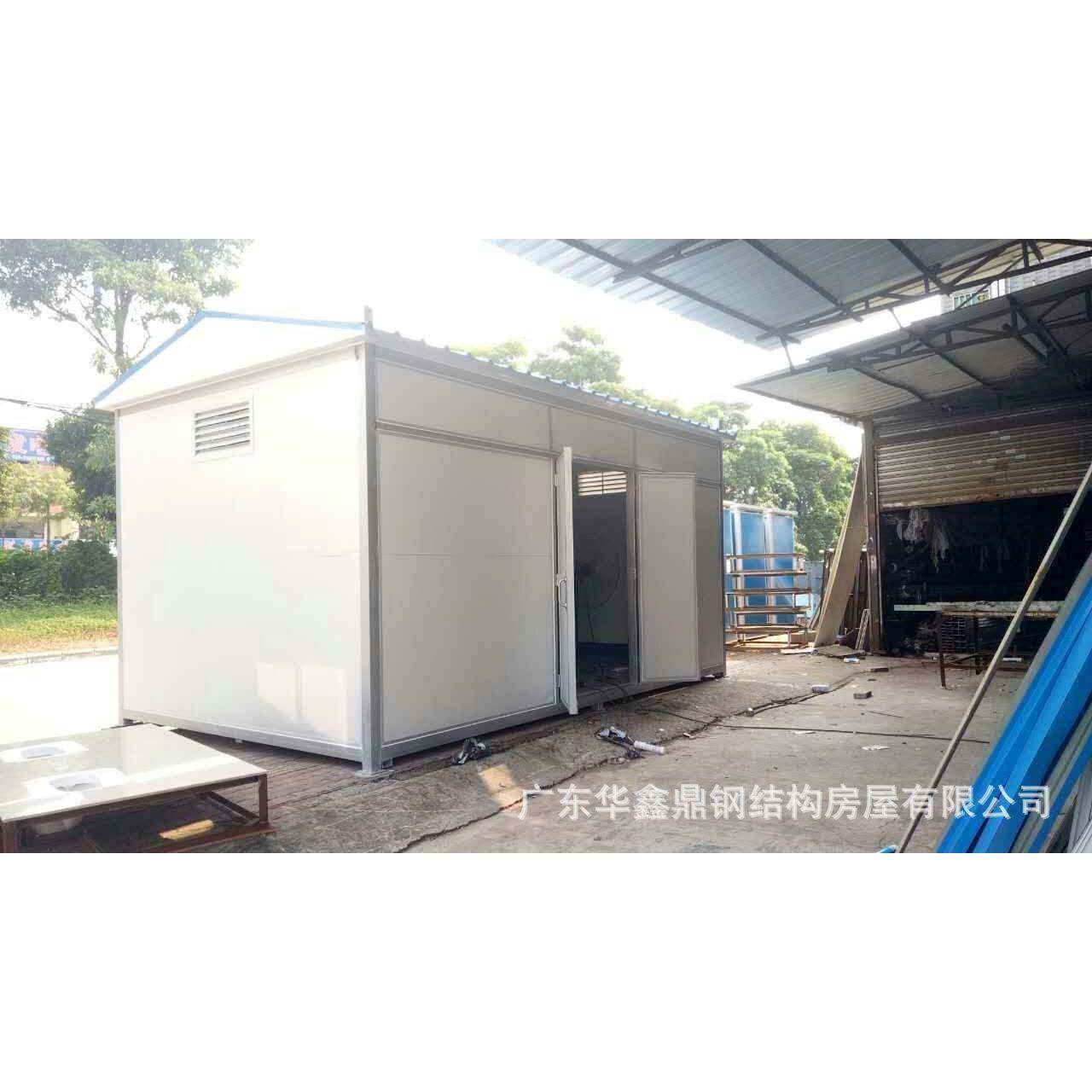 环卫工具房移动厕所装配式公厕智能分类垃圾箱移动公厕卫生间