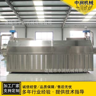 大型炒货烘干设备 电磁滚筒炒货机 五谷杂粮烘干机