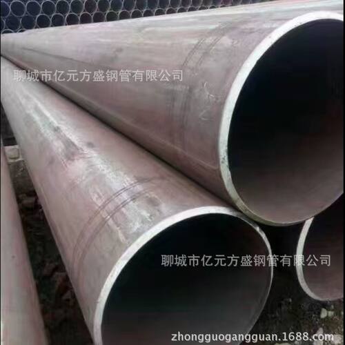 Q355B桥梁钢管 Q420B高强支架钢管 Q390B汽车用钢管 Q550厚壁钢管