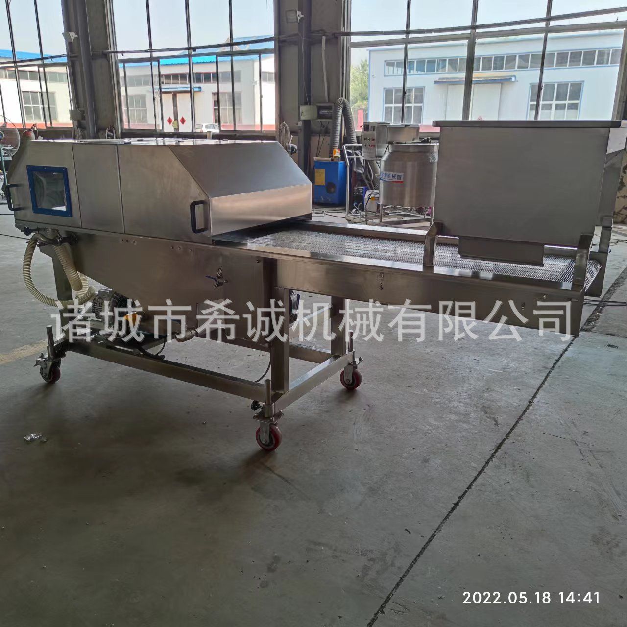 裹敲糖 麻糖 麦芽糖扯糖机长白山人参片裹饴糖机 中药材饴糖设备