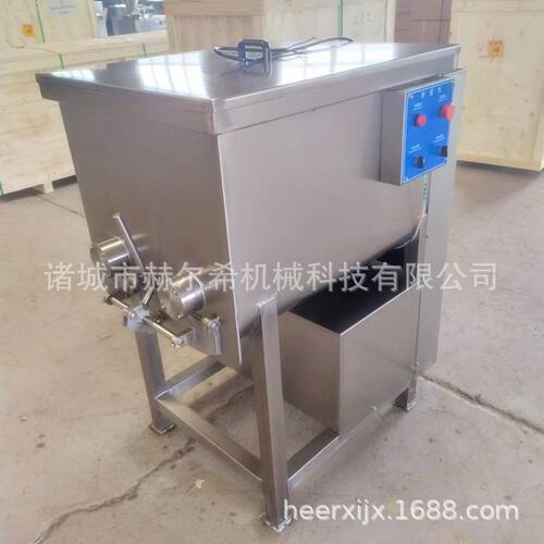 香肠肉类蔬菜馅搅拌机 双绞龙 包子水饺混沌 400升食品拌馅机