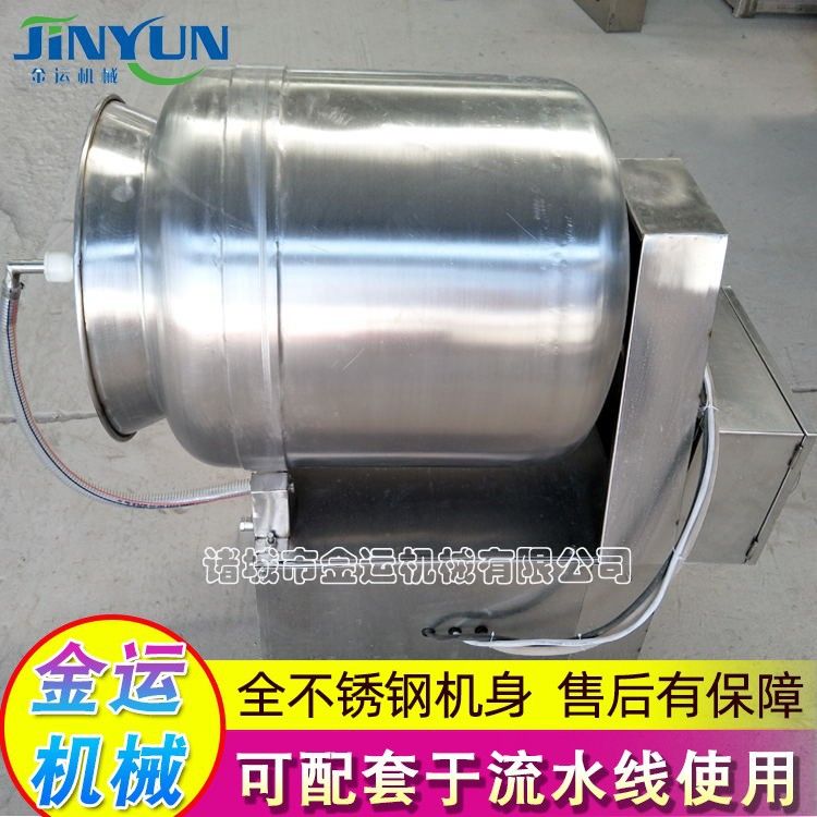 不锈钢真空滚揉机 脱骨鸡爪真空腌制机 鸭胸肉腌制设备 腌肉机