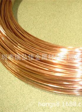 供应锡磷青铜板线棒CuSn4Pb2P磷青铜卷带CW453K CW452K多规格