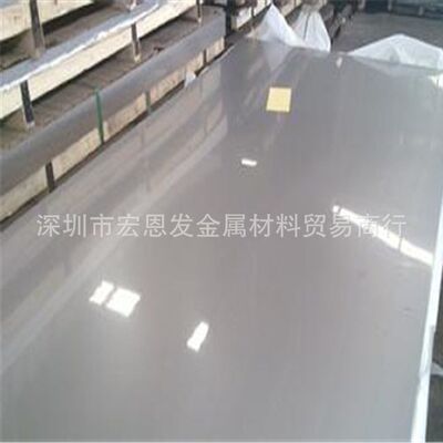 现货304F易车不锈钢棒SUS420j1板430F易切削不锈钢圆棒方扁条4667