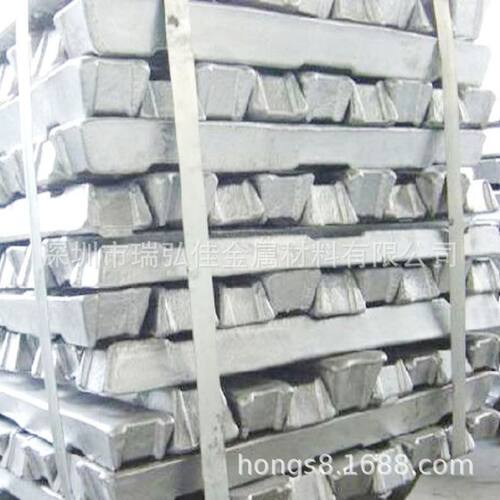 铝锭B443铝合金锭AB-44500铝硅合金锭AlSI12Fe(b)可做量大优惠