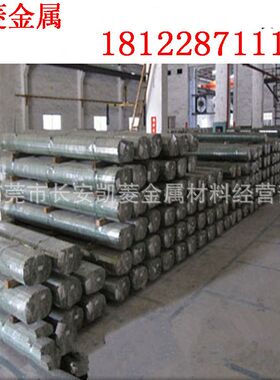 供应进口10SPb20易切削钢 10SPB20易车铁 冷拉10SPB20圆钢