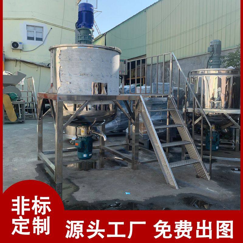 304日化化工不锈钢搅拌罐 刮壁防爆水性漆电加热多功能反应釜,清洗/食品/商业设备,汤炉/夹层锅/熬煮锅/漂烫锅,淘宝优惠券,粉丝福利购,淘宝优惠卷