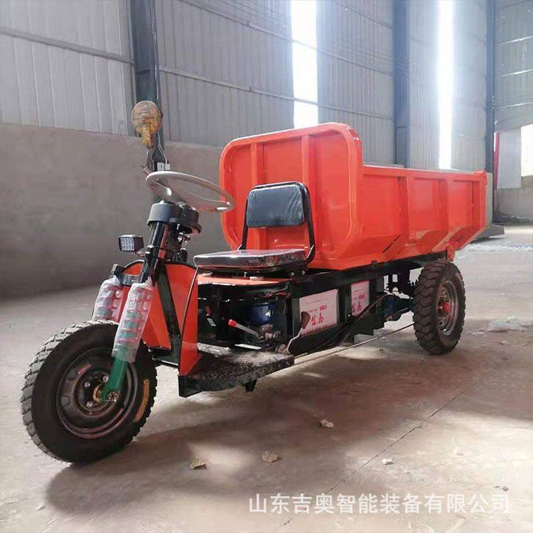 工地电动灰斗车三轮车大骑兵翻斗载重王小型手推建筑工程用拉砂浆