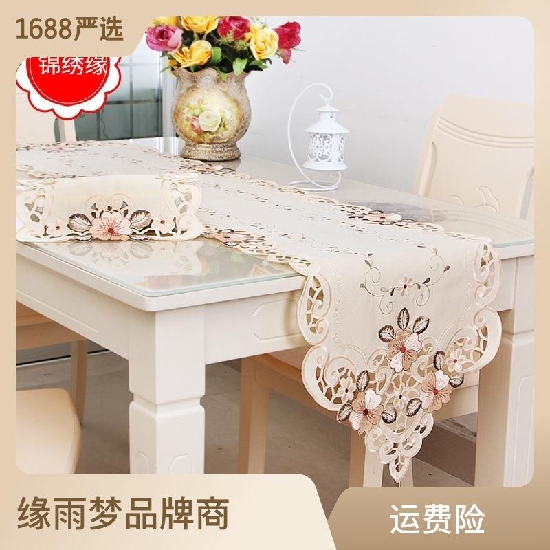 新款欧式古典绣花桌旗桌布 家用餐桌垫家居布艺客厅茶几桌旗厂家