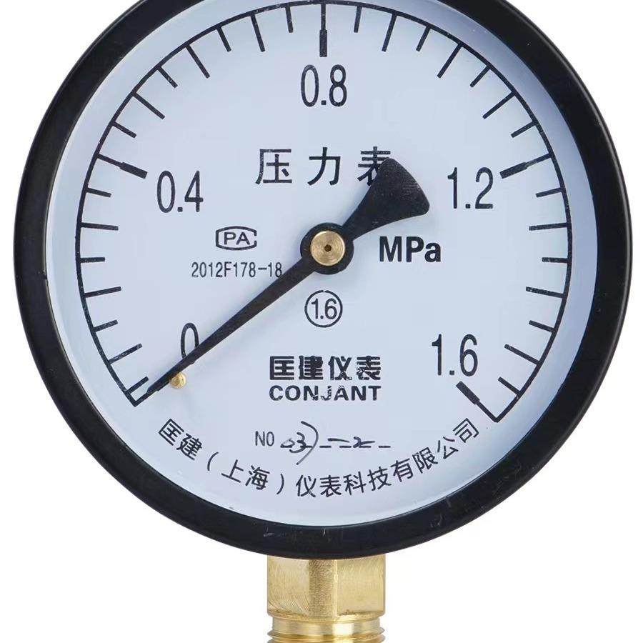 Y100压力表 水压表 压力表现货 消防管道用表