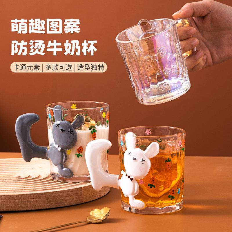 萌兔玻璃杯女高颜值家用耐高温防摔带把手防烫水杯创意牛奶杯杯子