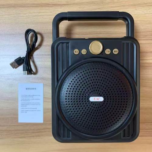 手提提音箱M56家用广场舞便携多功能 话筒带收音机无线蓝 牙