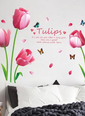 无袋XL8391粉红郁金香卧室客厅电视背景墙玄关店铺装饰自粘墙贴
