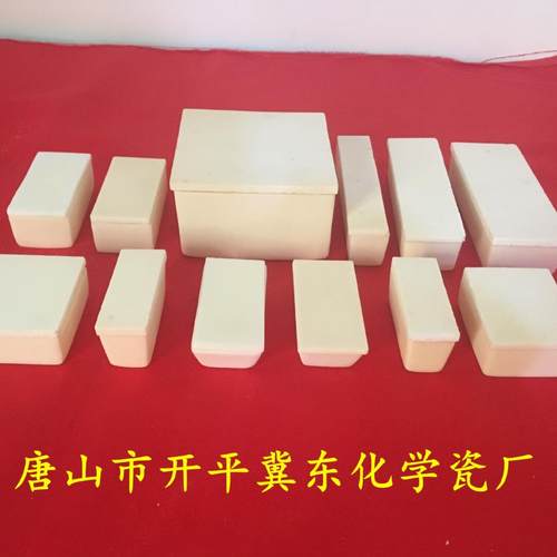 各种规格带盖刚玉坩埚半圆刚玉舟方舟氧化铝坩埚