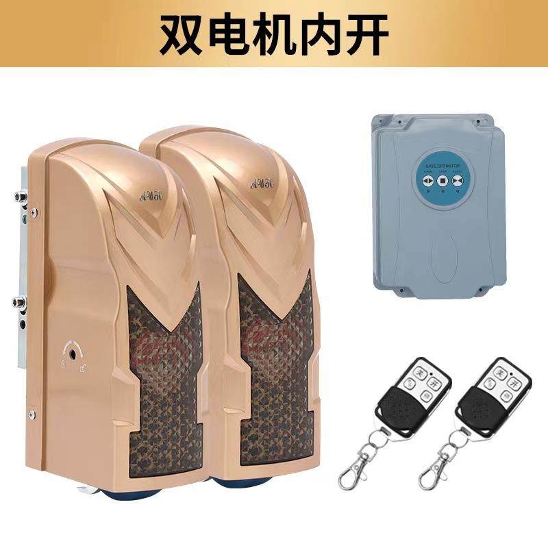 八字自动门双开平开对开大门电动门开门机遥控门推拉大功率开门器