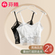 打底裹胸内衣上衣 蕾丝抹胸内搭防走光薄款 芬腾夏季 背心吊带女短款