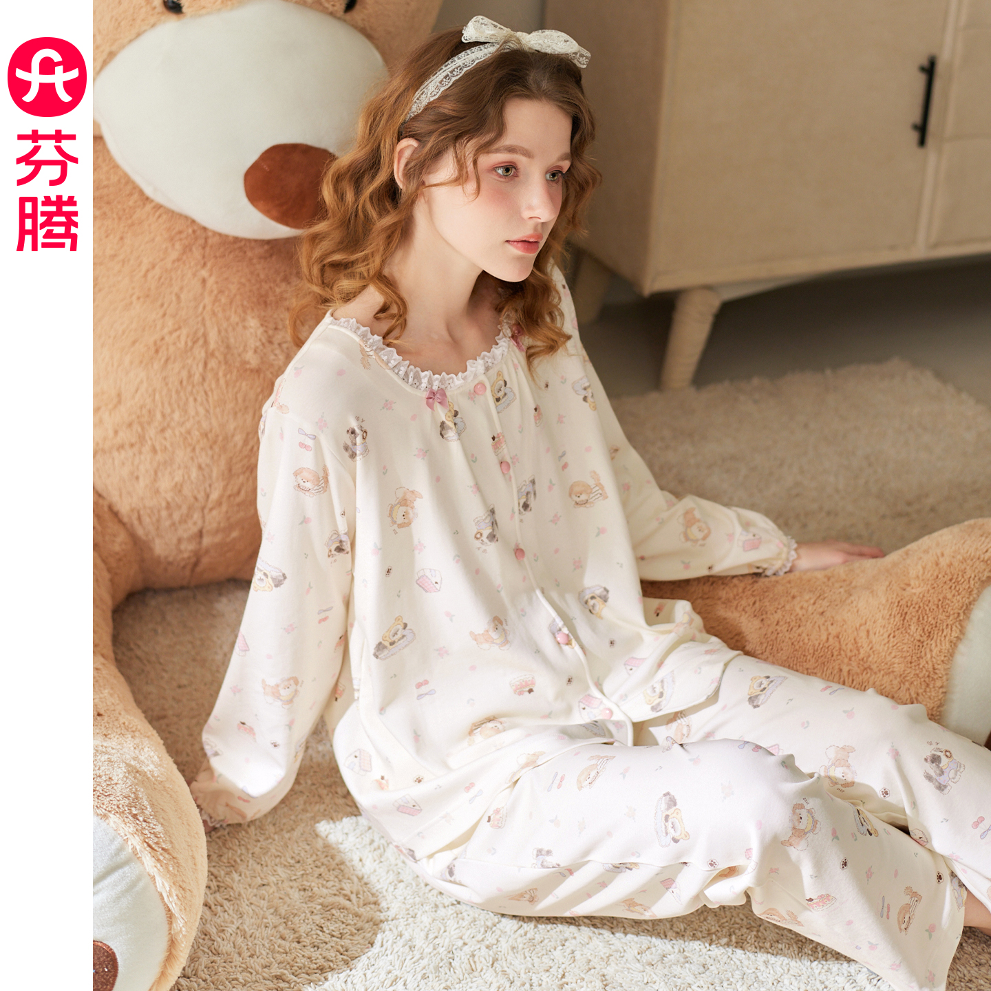 女士纯棉卡通家居服