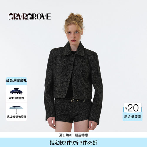 GROVE官方旗舰店 FW秋季款翻领外套梭织短装女 GF5JK03M