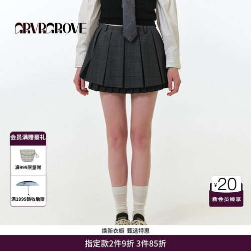 GRVR GROVE官方旗舰店秋季款假两件半裙梭织女 GF5SK09C