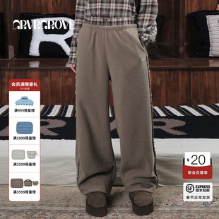 GROVE官方旗舰店 2025WT冬季款时尚摇粒绒长裤花边GCW5PT09