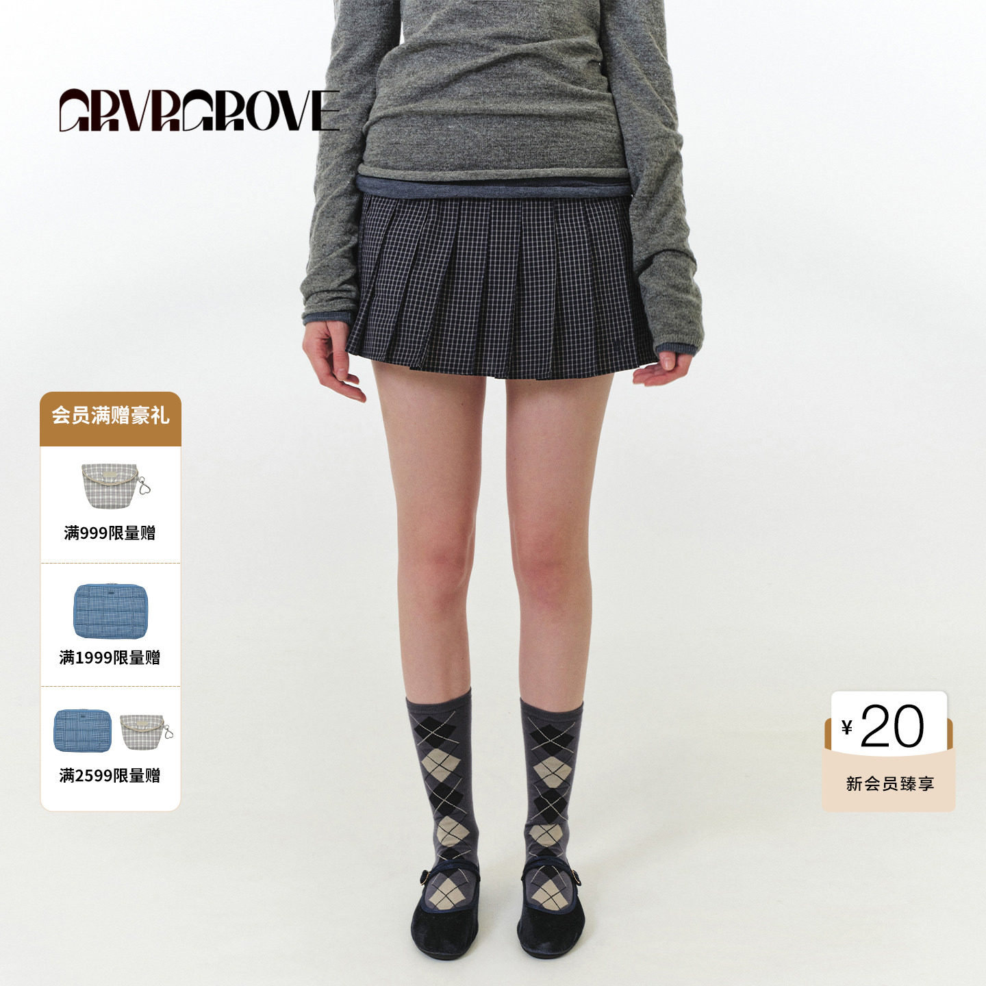 GROVE官方旗舰店FW秋季款短裙下装女韩版 GF5SK19C