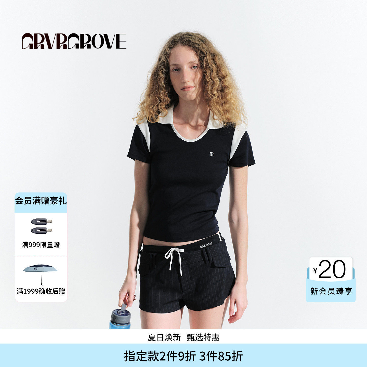 GROVE官方旗舰店HS夏日款撞色短袖polo衫翻领上衣 GM5TS07M