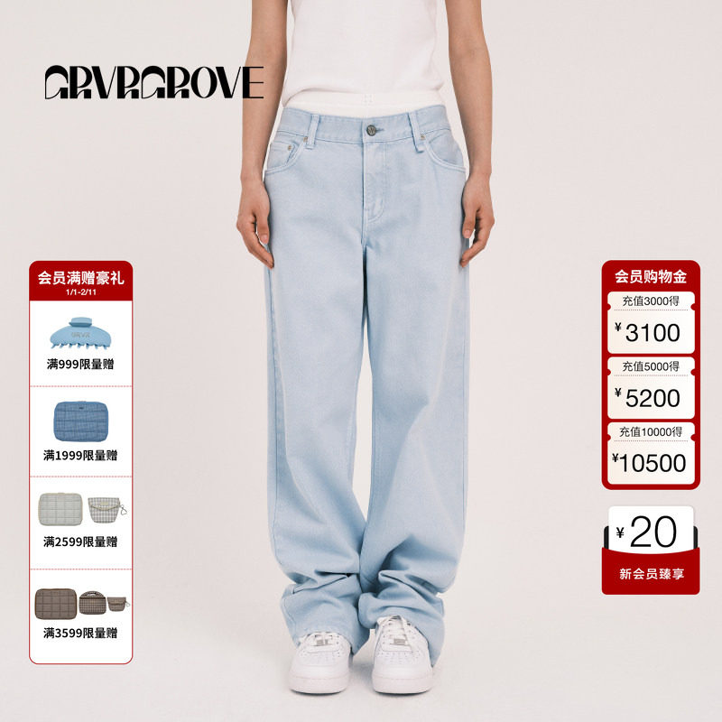 GROVE官方旗舰店女士春季新款经典迷你口袋提臀宽松直筒牛仔裤,女装/女士精品,牛仔裤,淘宝优惠券,粉丝福利购,淘宝优惠卷