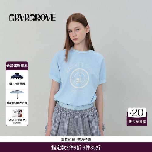 GRVR GROVE官方旗舰店SS春夏女士款小毛圈短袖T恤GS5SW53M