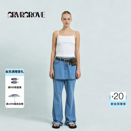GROVE官方旗舰店2026SS春夏韩系上装吊带背心女内搭外穿GS26TSC66