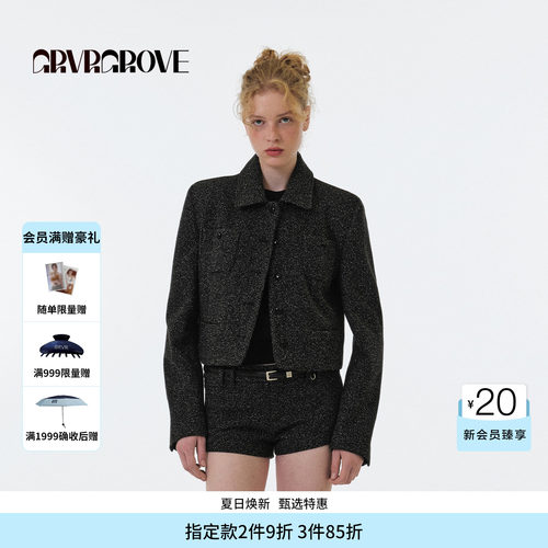 GROVE官方旗舰店 FW秋季款翻领外套梭织短装女 GF5JK03M