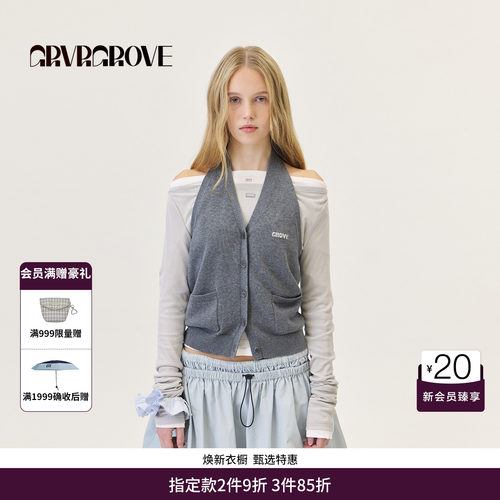 GRVR GROVE官方旗舰店2026PS春季针织背心开襟挂脖设计 GP26KNC32