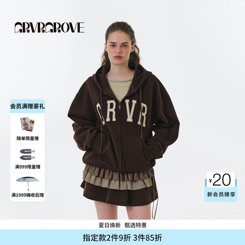 GROVE官方旗舰店 FW秋季款连帽卫衣开衫女款上衣 GF5SW02M