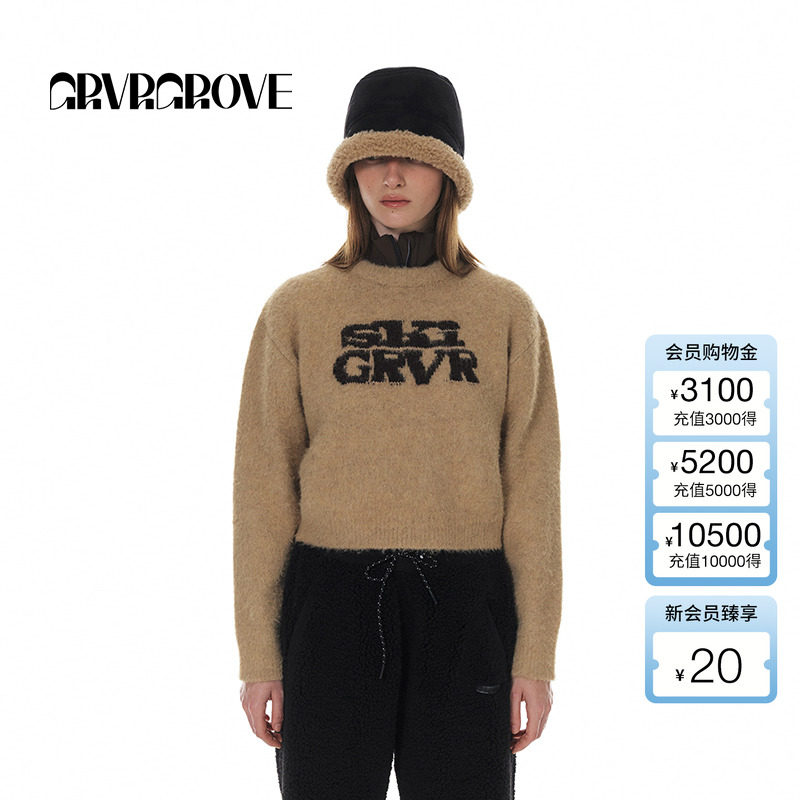 GROVE官方旗舰店冬季新款圆领LOGO字母毛针织衫套头提花时尚百搭