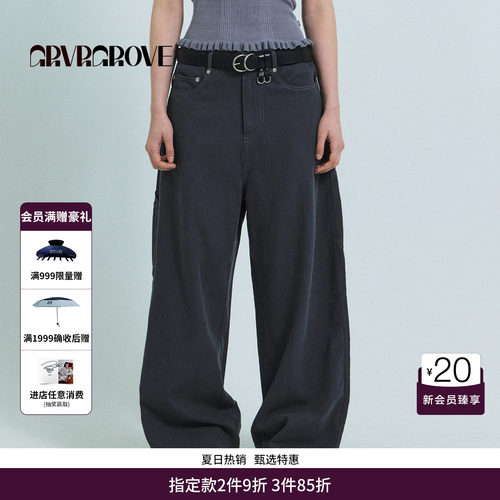 GRVR GROVE官方旗舰店26SS春夏棉麻宽松梭织长裤韩系女GS26PTC65