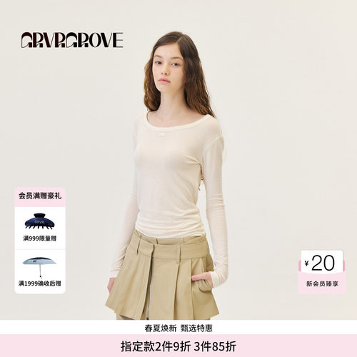 GROVE官方旗舰店2026PS春季新款长袖T恤船型纯色打底衫 GP26TSK03