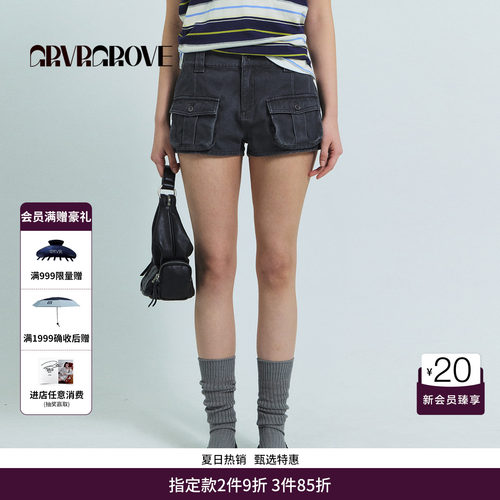 GRVR GROVE官方旗舰店26SS春夏韩系工装风迷你梭织短裤GS26PTC13