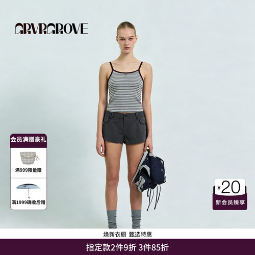 GRVR GROVE官方旗舰店26SS春夏韩系条纹针织背心吊带 GS26TSK15