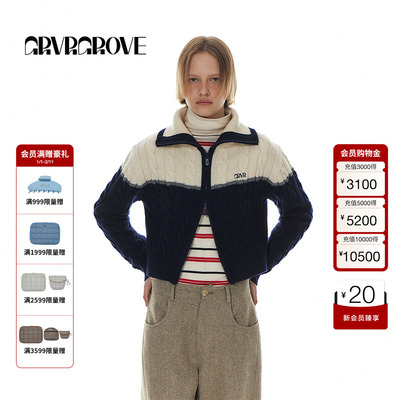 GROVE官方旗舰店冬季款女拼色短款毛衣开衫拉链外套韩系复古风