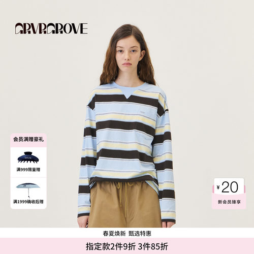 GROVE官方旗舰店2026PS春季新款长袖T恤撞色条纹上装女 GP26TSC20
