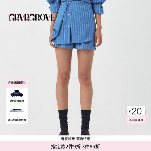 GROVE官方旗舰店PS春季款女士条纹梭织松紧短裤GS5PT11M
