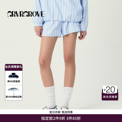 GRVR GROVE官方旗舰店SS春夏款女士竖条纹梭织短裤宽松GR5PT02C